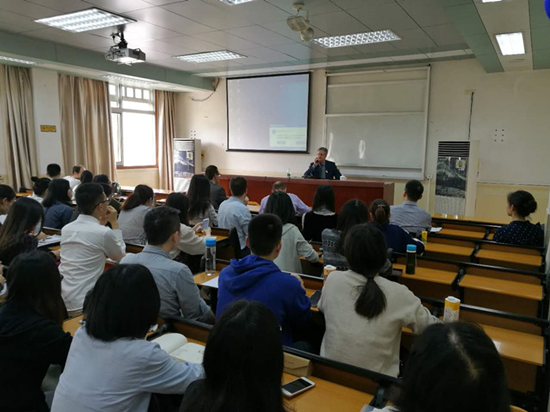 讲座现场