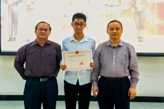 颁发国家奖学金