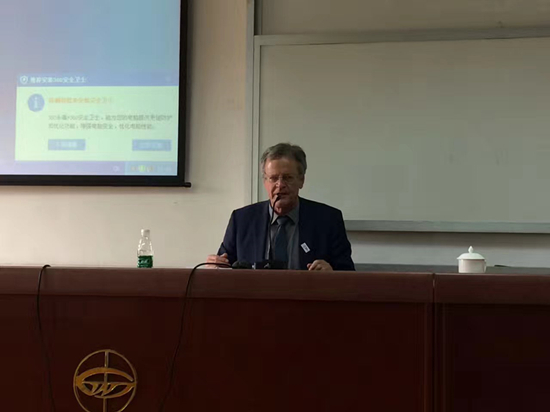 巴斯卡勒•博尼法斯教授