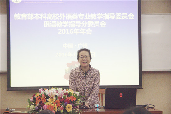 孙玉华主任发表讲话